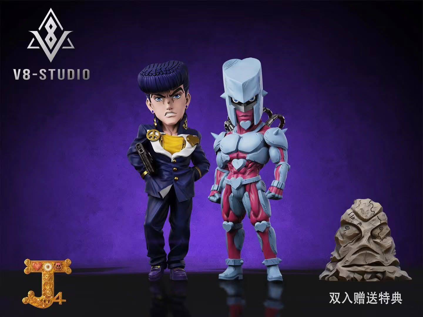 osuke Higashikata and Crazy Diamond resin statue V8 studio anime figure