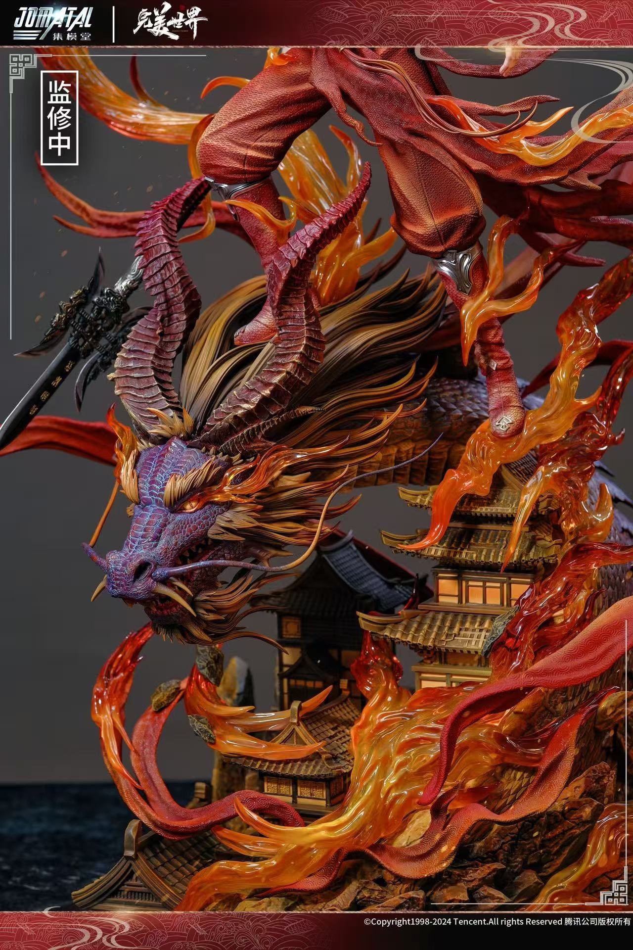 Shi Hao resin statue jomatal studio anime figure