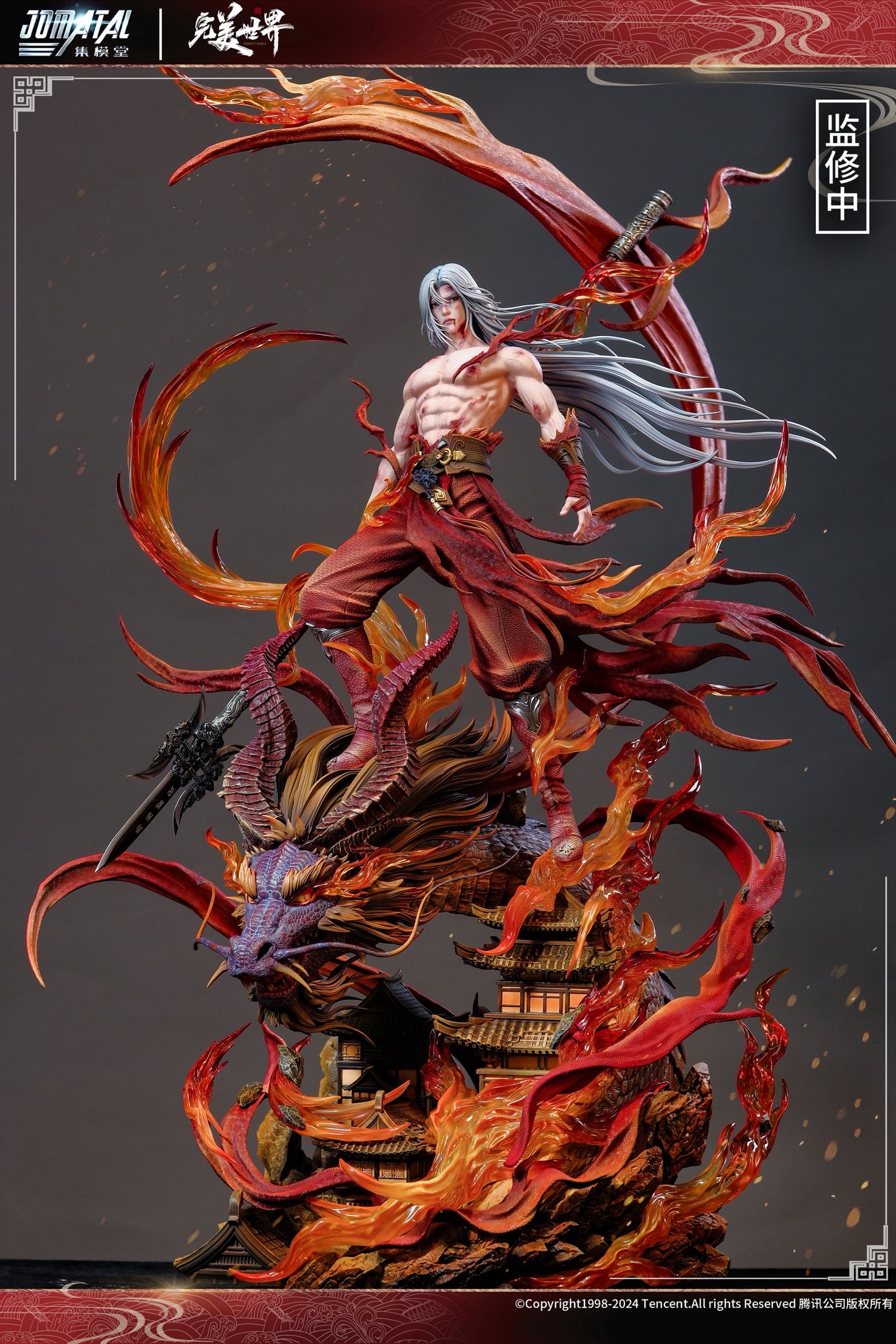 Shi Hao resin statue jomatal studio anime figure