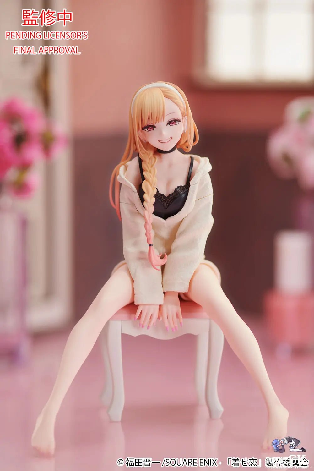 Aniplex - My Dress - Up Darling Marin Kitagawa: Loungewear Ver. (Licensed) resin statue Navy Toys anime figure