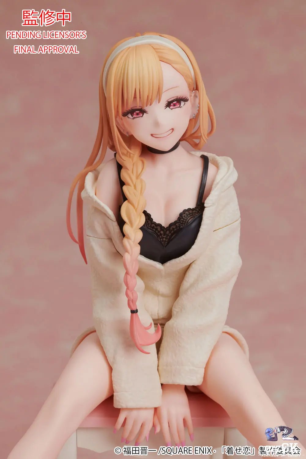 Aniplex - My Dress - Up Darling Marin Kitagawa: Loungewear Ver. (Licensed) resin statue Navy Toys anime figure