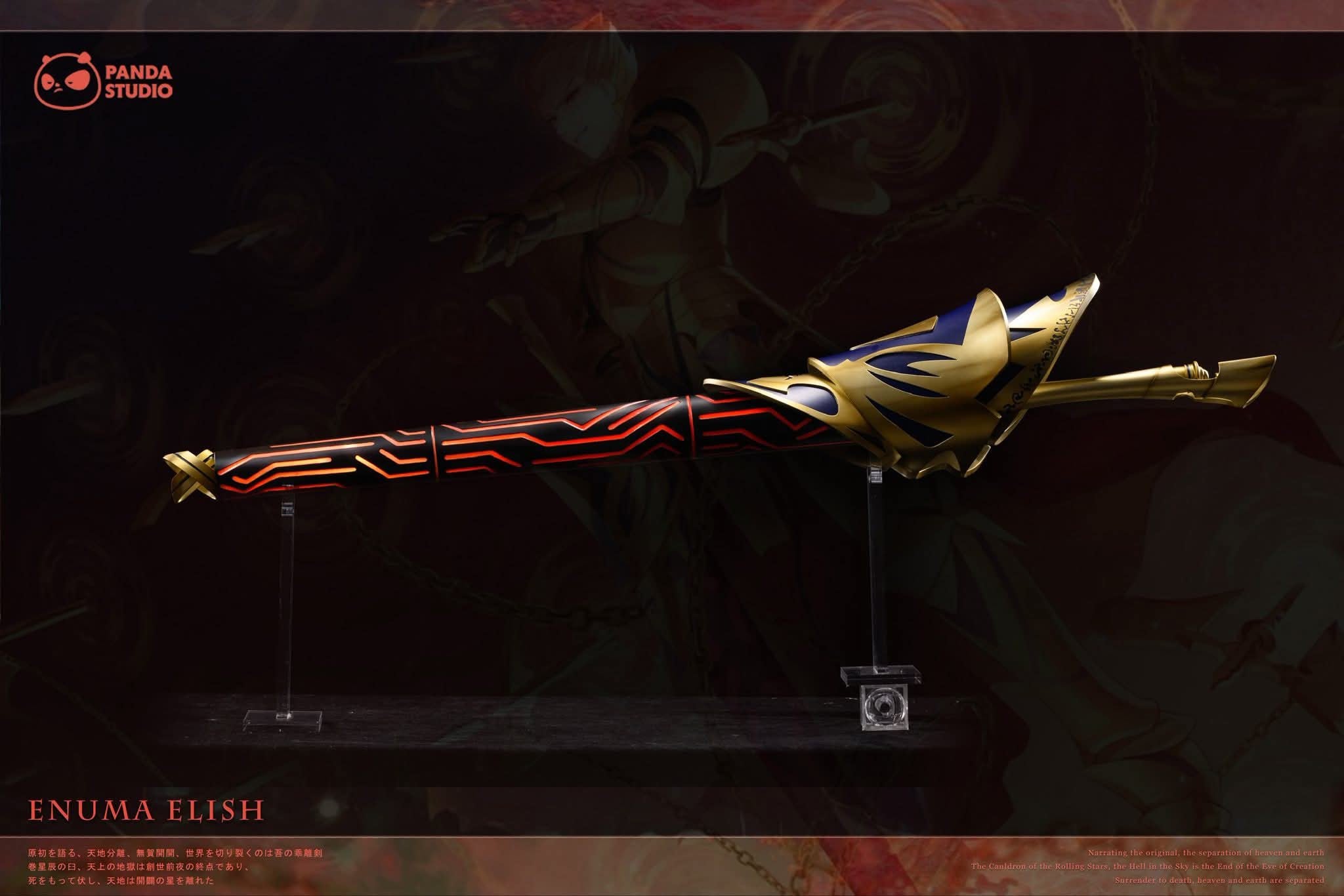 Enuma Elish resin statue Panda Studio anime figure