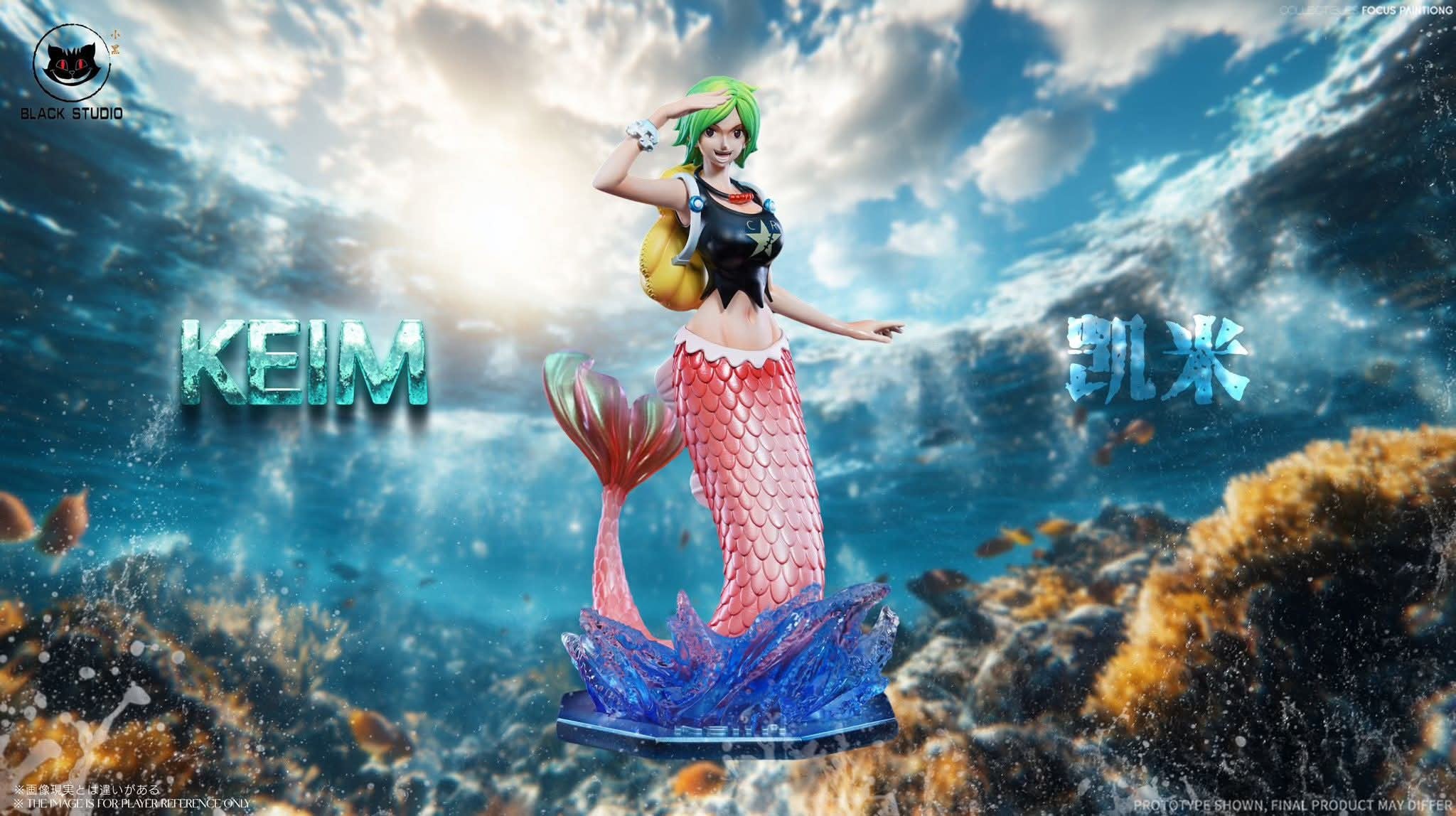 Keim & Pappug resin statue black studio anime figure