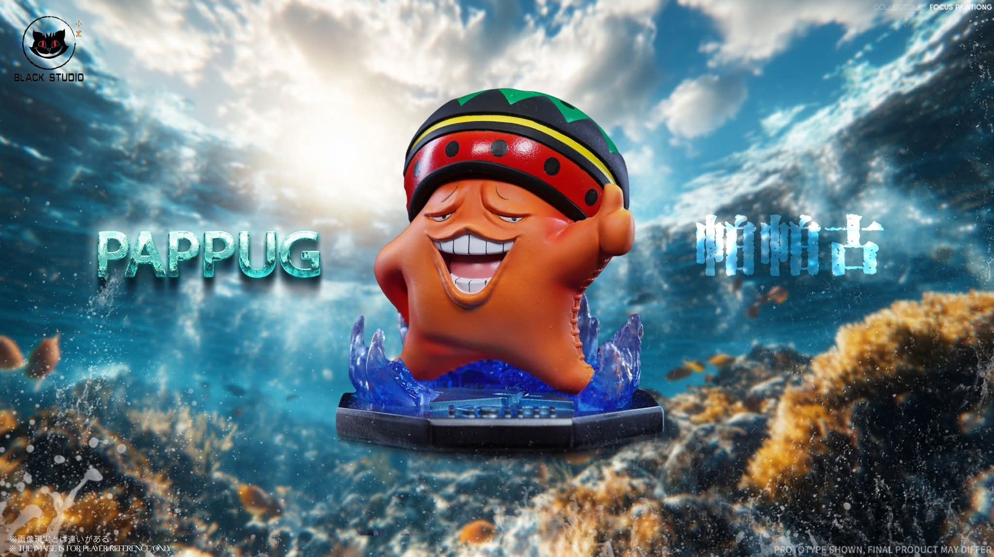 Keim & Pappug resin statue black studio anime figure