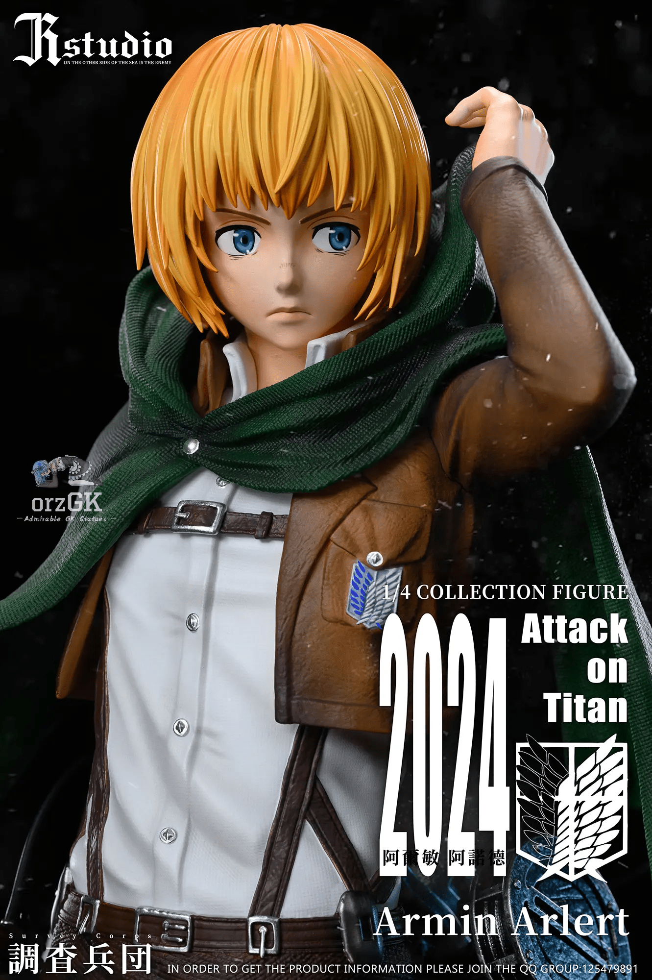JR Studio - Attack on Titan Armin Arlert resin statue Navy Toys anime figure