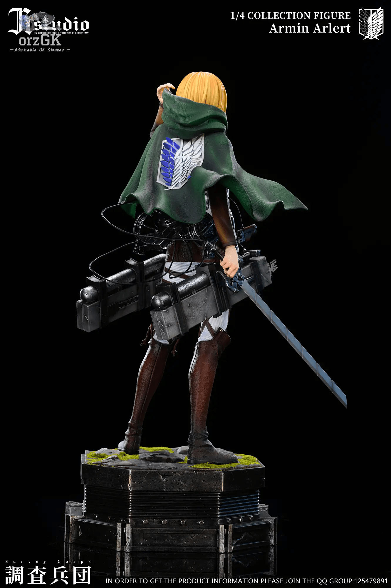 JR Studio - Attack on Titan Armin Arlert resin statue Navy Toys anime figure