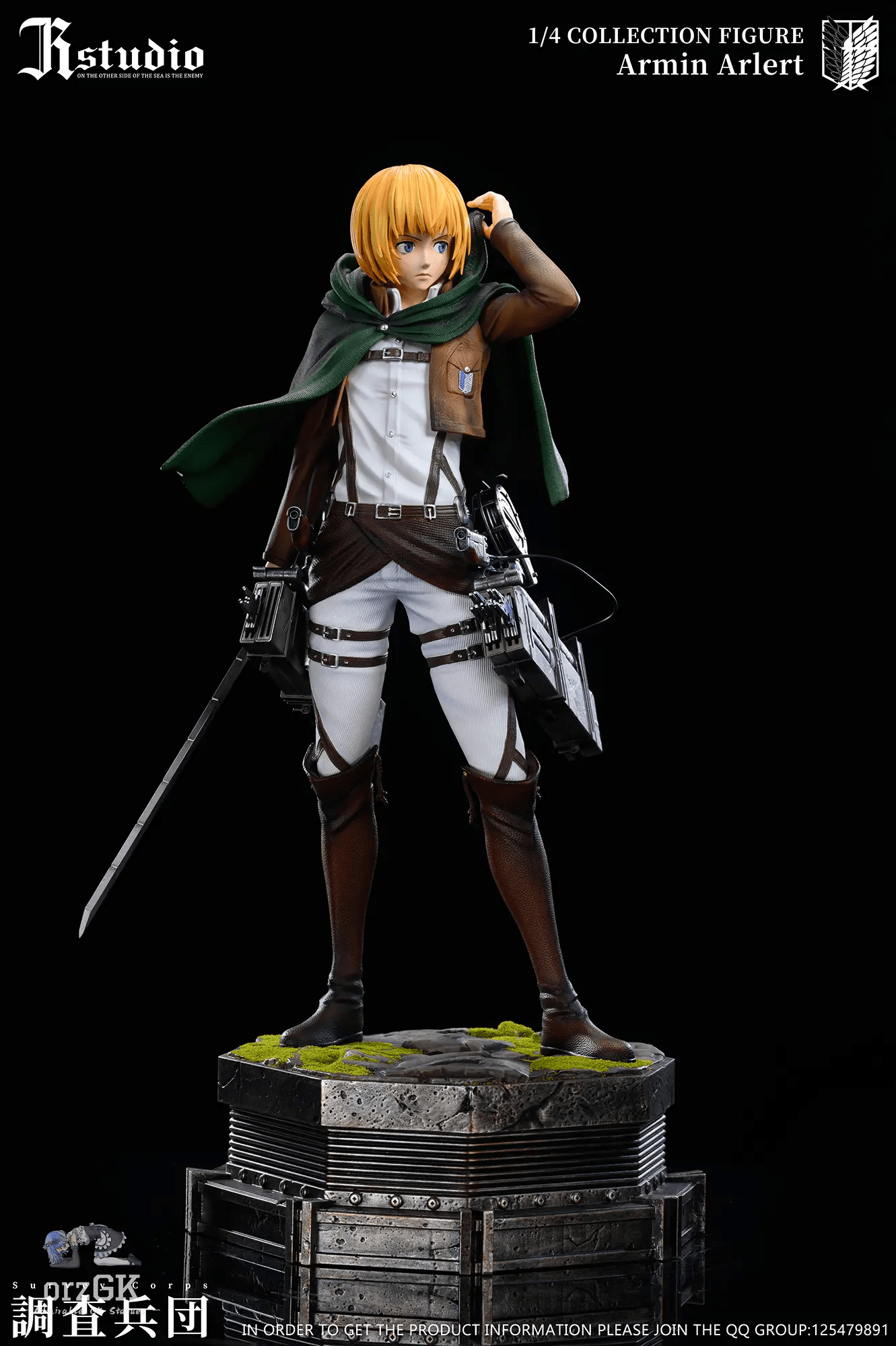 JR Studio - Attack on Titan Armin Arlert resin statue Navy Toys anime figure