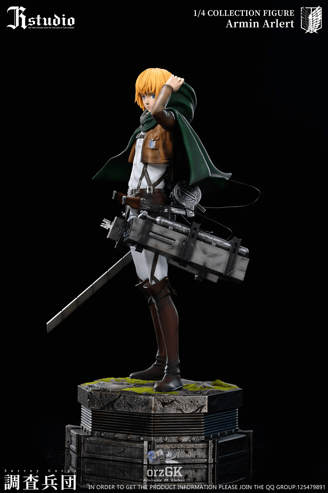 JR Studio - Attack on Titan Armin Arlert resin statue Navy Toys anime figure