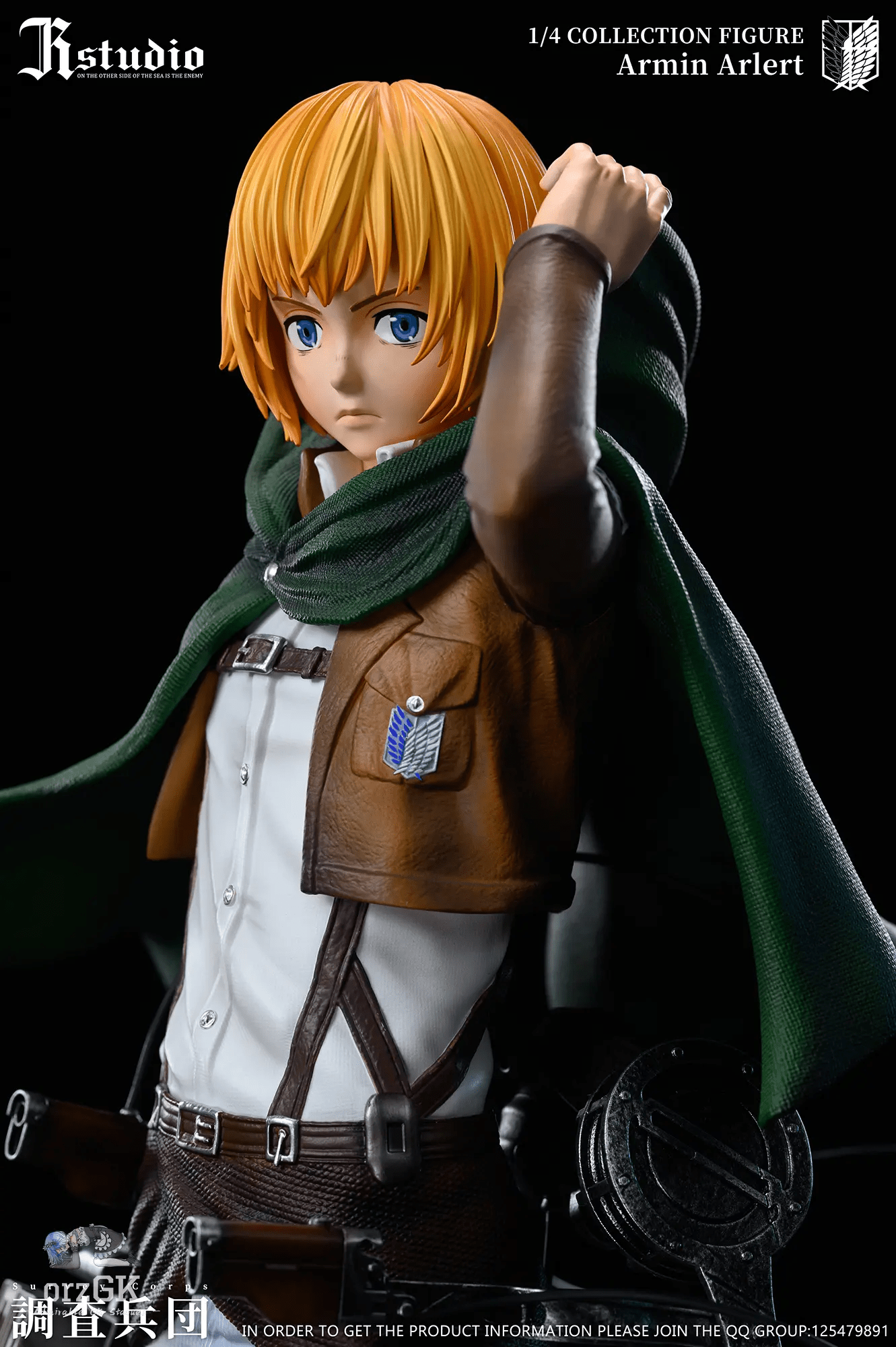 JR Studio - Attack on Titan Armin Arlert resin statue Navy Toys anime figure