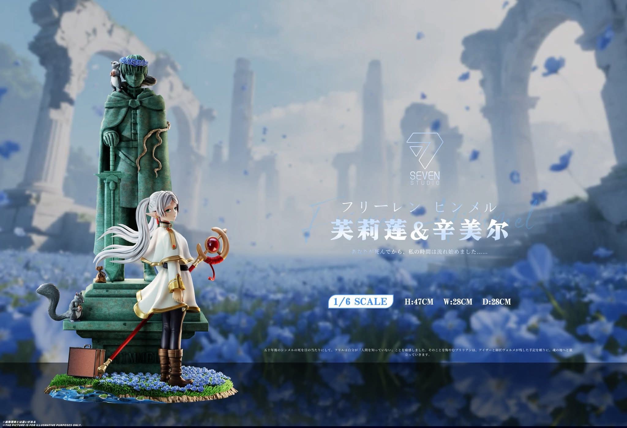 Frieren & Himmel Stone Carving resin statue Seven studio anime figure