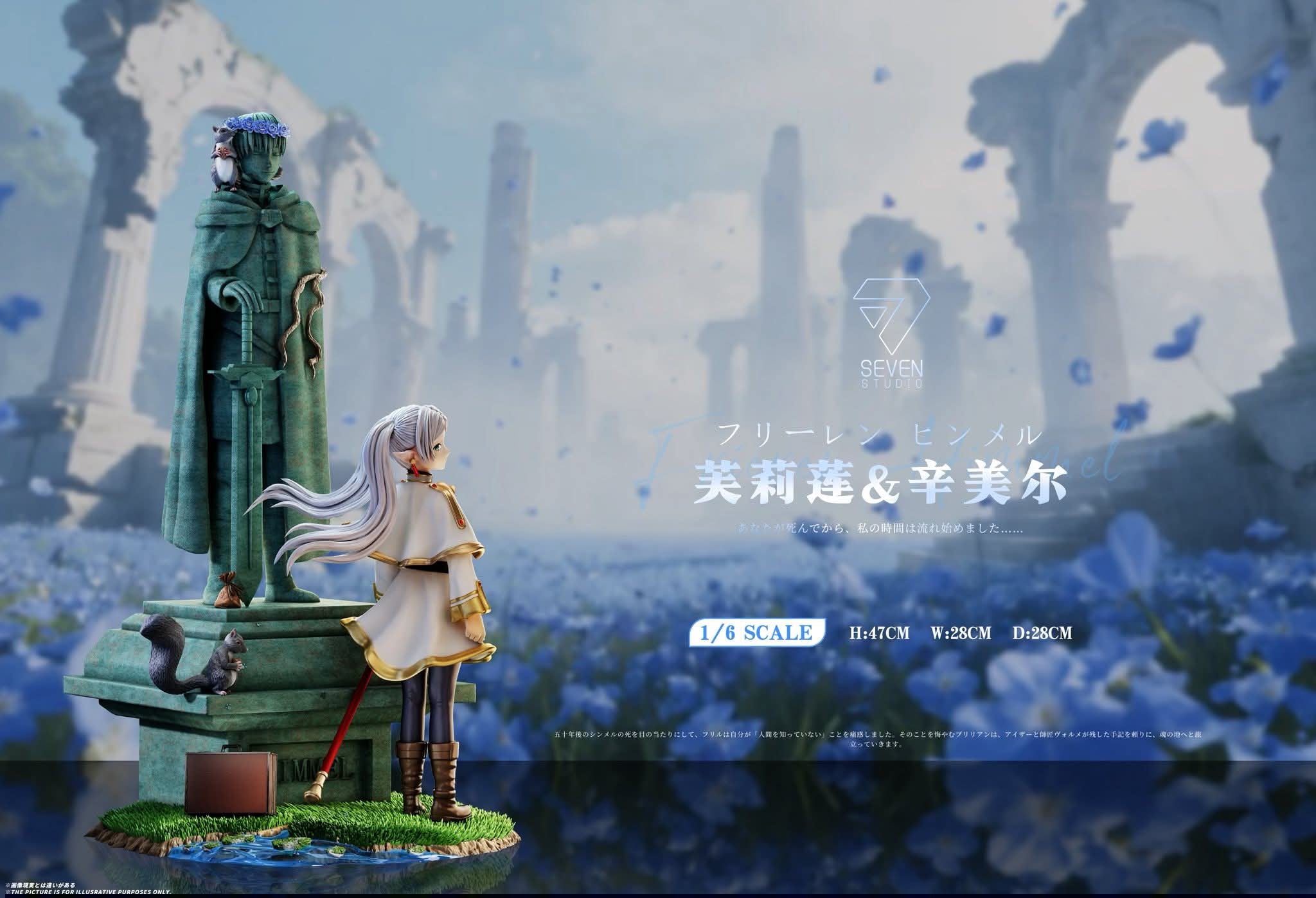 Frieren & Himmel Stone Carving resin statue Seven studio anime figure
