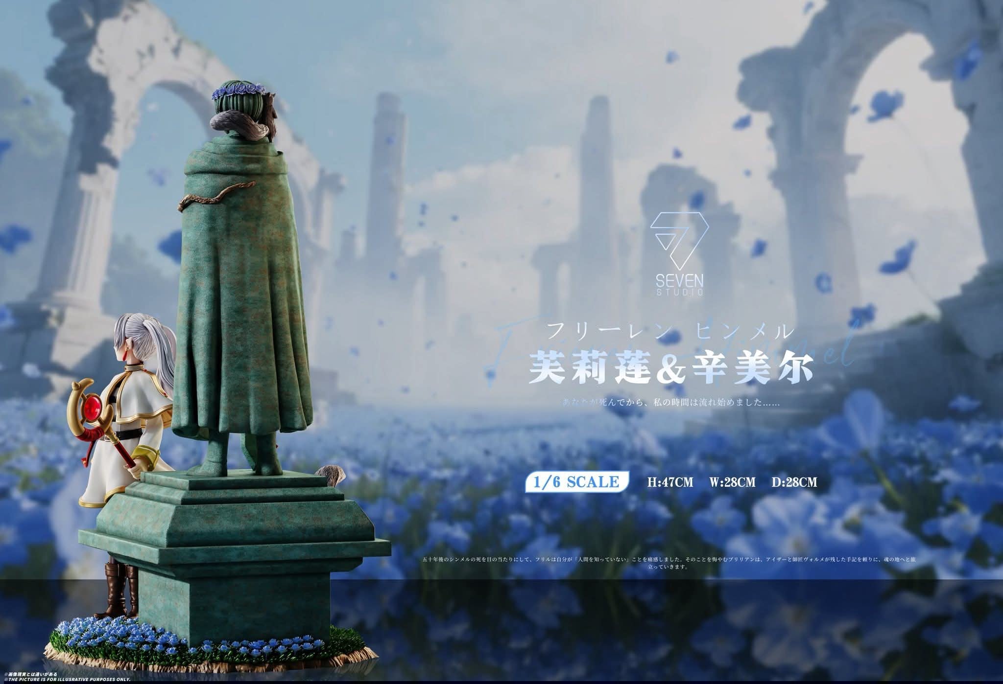 Frieren & Himmel Stone Carving resin statue Seven studio anime figure