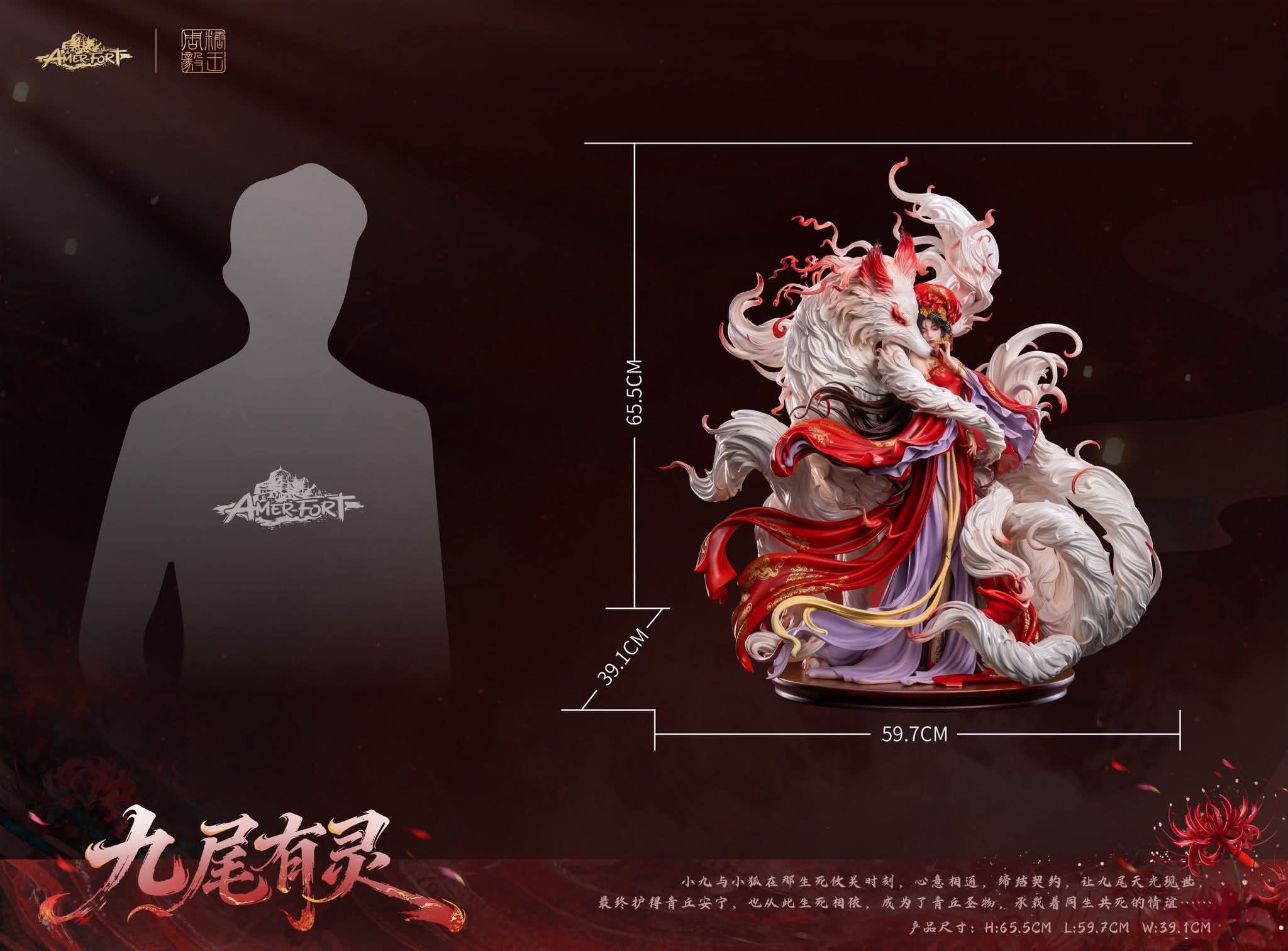 Nine Tailed Spirit resin statue Pj studio anime figure