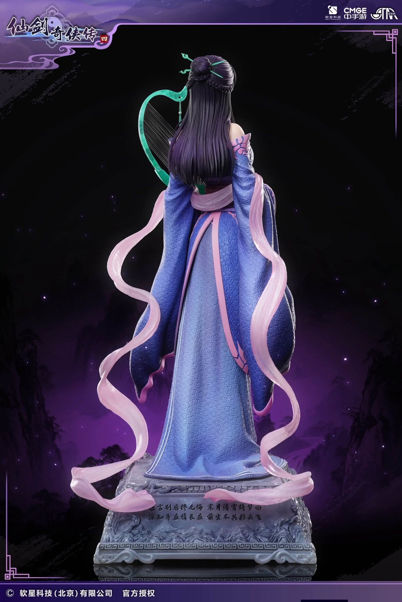 Liu Mengli resin statue starexva studio anime figure