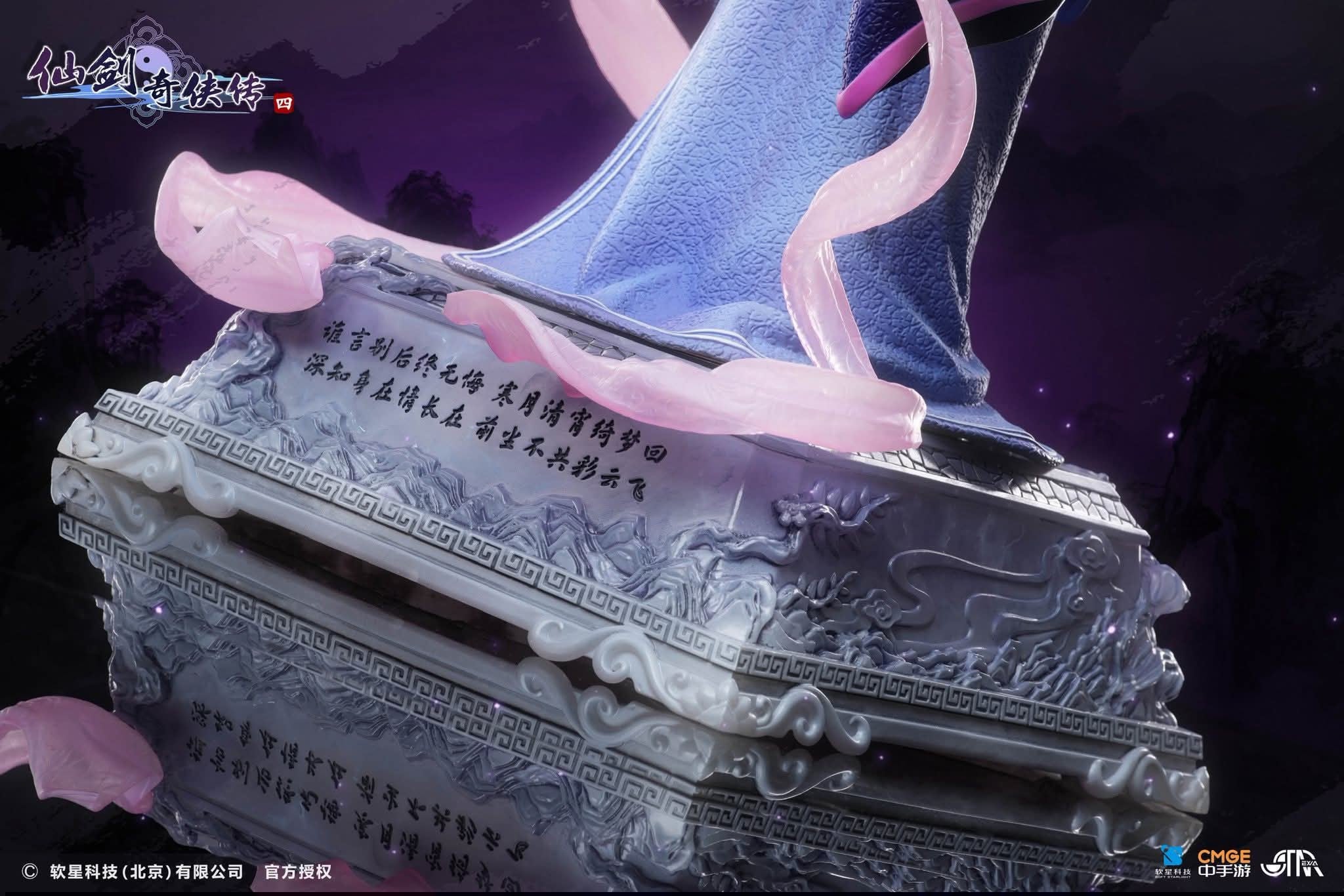 Liu Mengli resin statue starexva studio anime figure