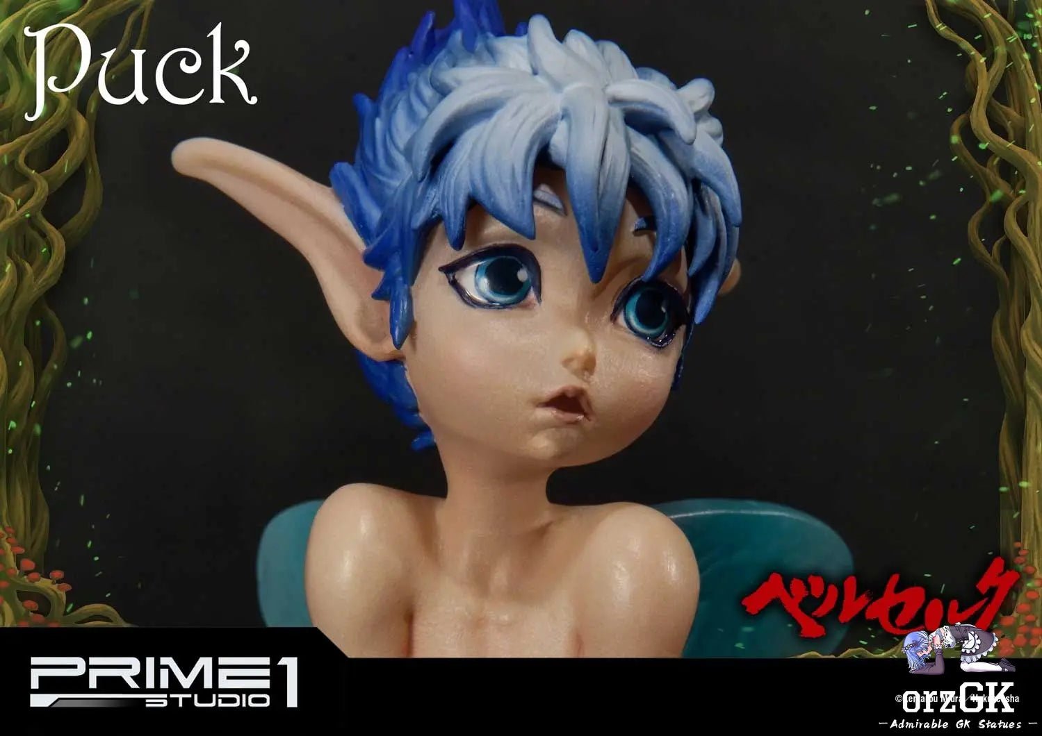 Puck LSBR-01 (Licensed) - Life Scale Masterline Berserk - Prime 1 Studio resin statue Navy Toys anime figure