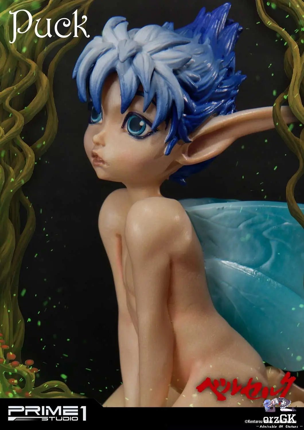 Puck LSBR-01 (Licensed) - Life Scale Masterline Berserk - Prime 1 Studio resin statue Navy Toys anime figure