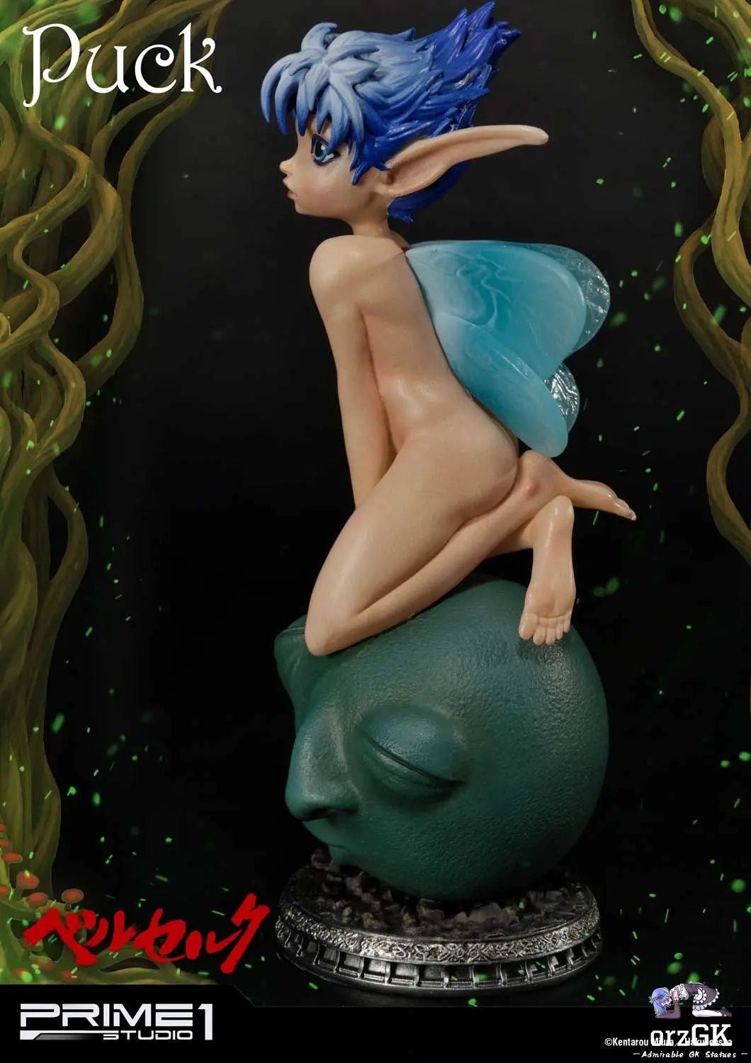 Puck LSBR-01 (Licensed) - Life Scale Masterline Berserk - Prime 1 Studio resin statue Navy Toys anime figure