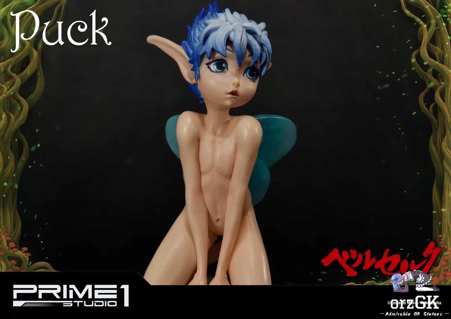 Puck LSBR-01 (Licensed) - Life Scale Masterline Berserk - Prime 1 Studio resin statue Navy Toys anime figure