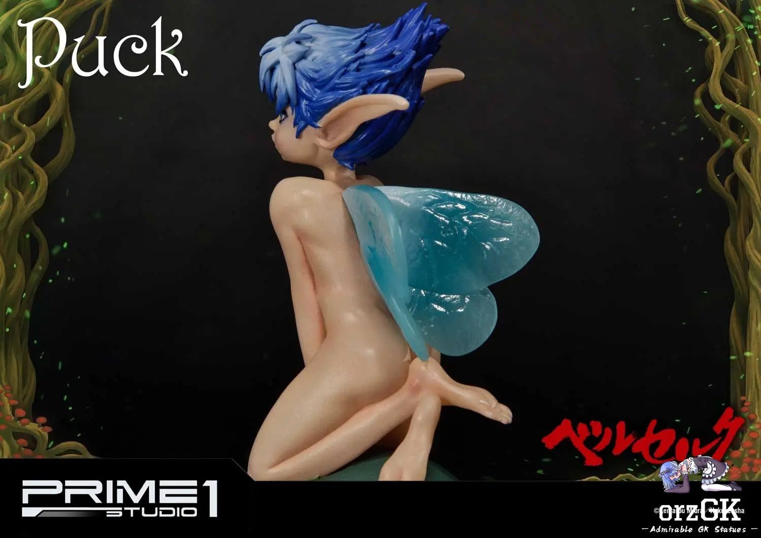 Puck LSBR-01 (Licensed) - Life Scale Masterline Berserk - Prime 1 Studio resin statue Navy Toys anime figure