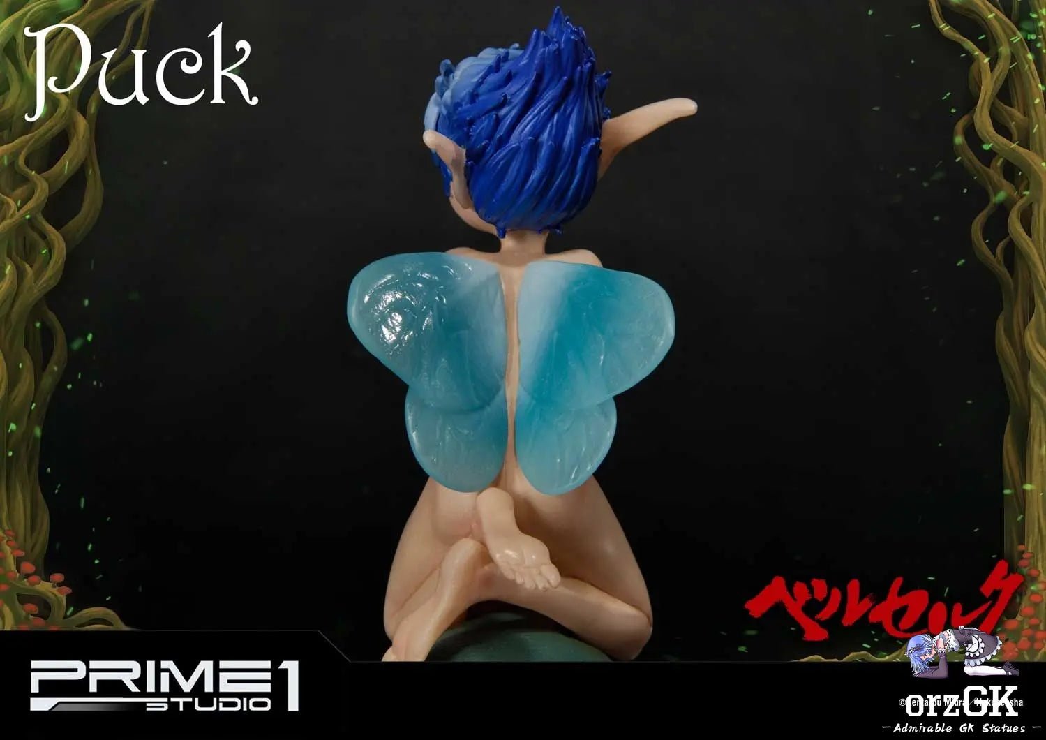 Puck LSBR-01 (Licensed) - Life Scale Masterline Berserk - Prime 1 Studio resin statue Navy Toys anime figure