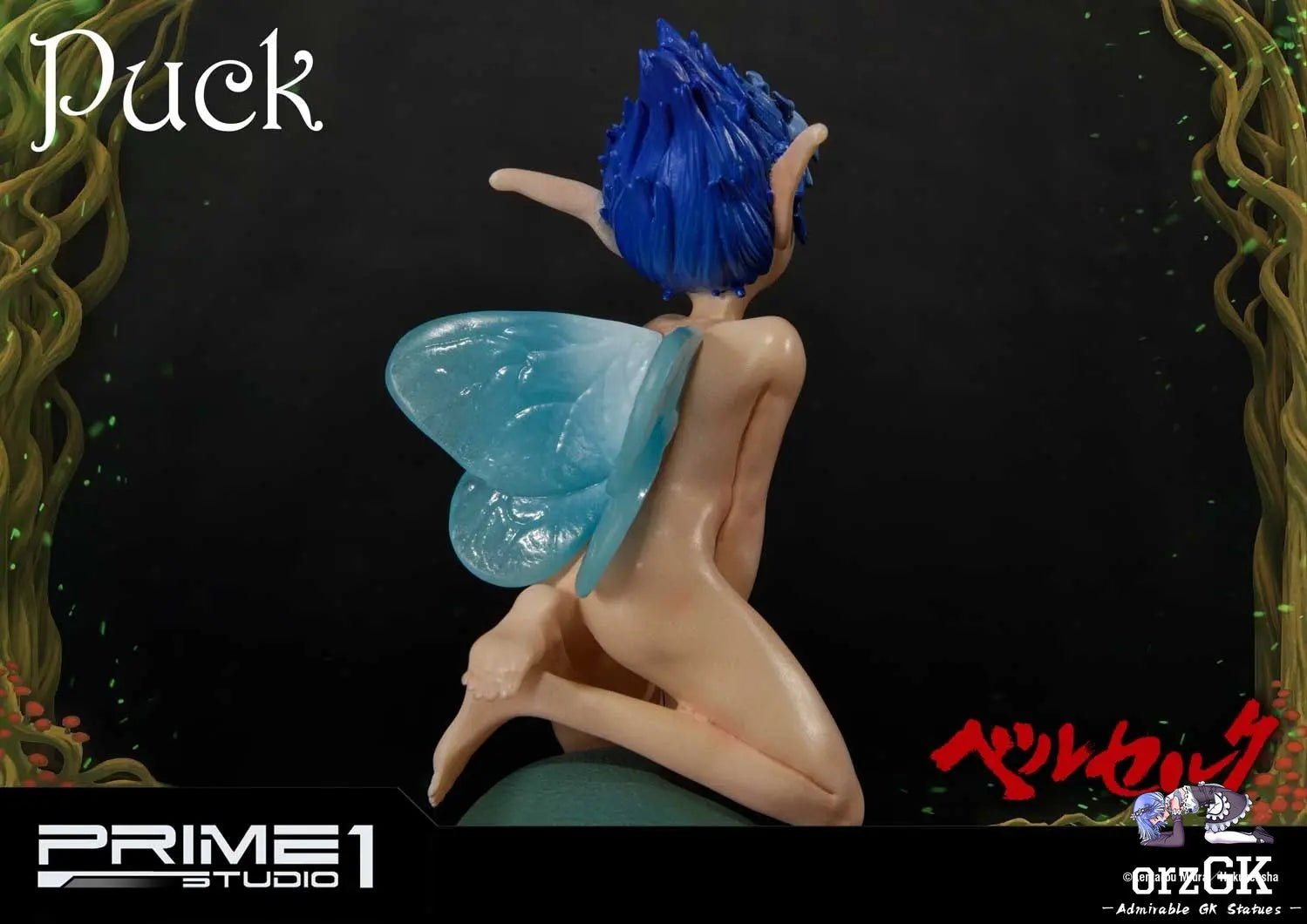 Puck LSBR-01 (Licensed) - Life Scale Masterline Berserk - Prime 1 Studio resin statue Navy Toys anime figure