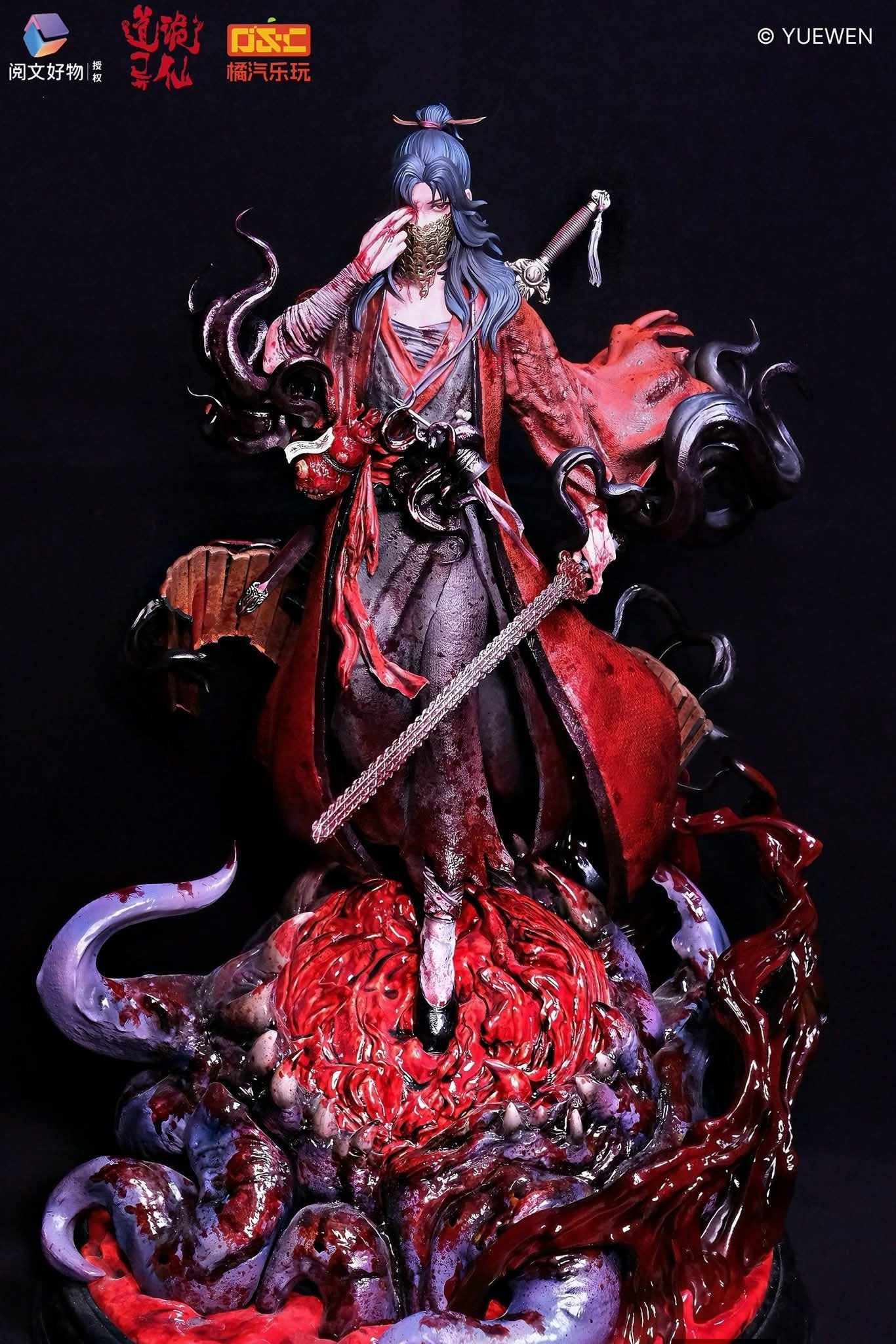 Lý Hỏa Vượng resin statue Orange Soda Collectibles & YueWenHaoWu Studio anime figure