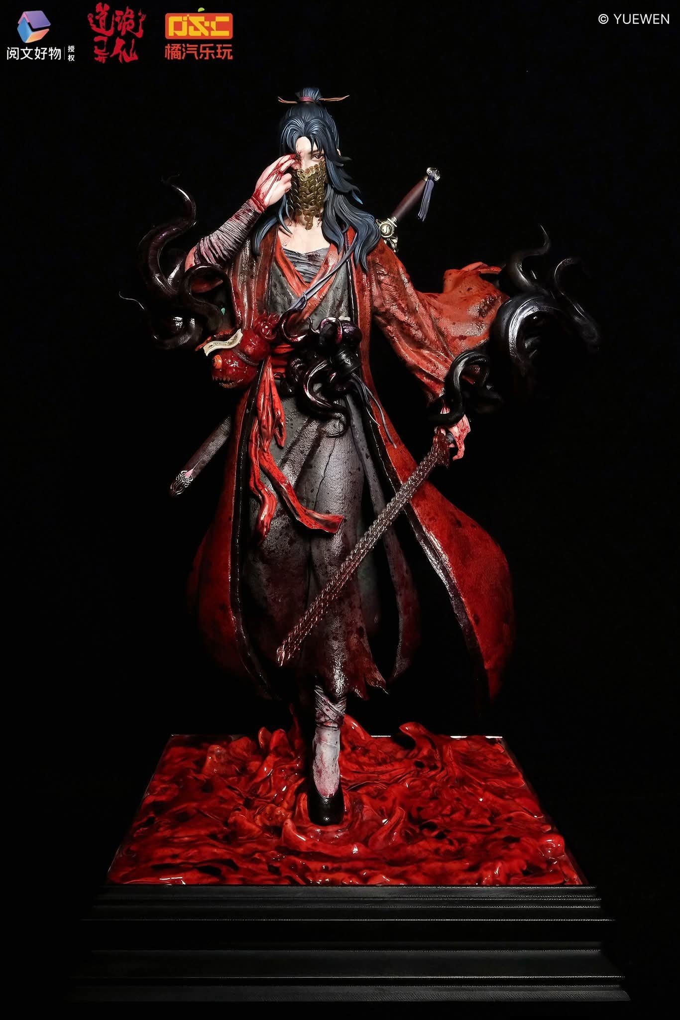 Lý Hỏa Vượng resin statue Orange Soda Collectibles & YueWenHaoWu Studio anime figure