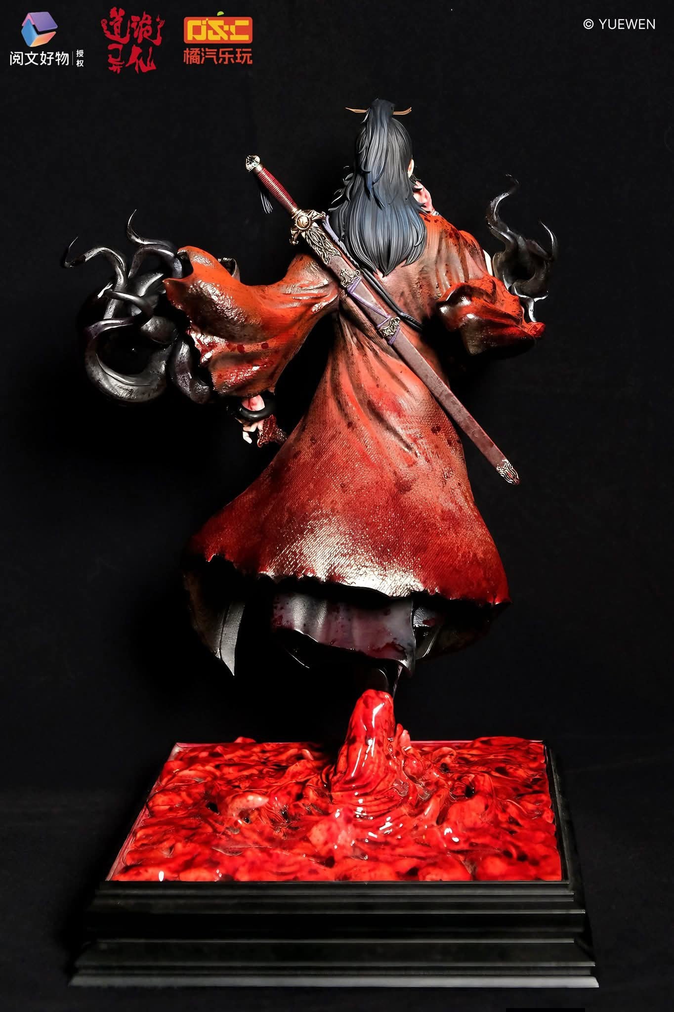 Lý Hỏa Vượng resin statue Orange Soda Collectibles & YueWenHaoWu Studio anime figure