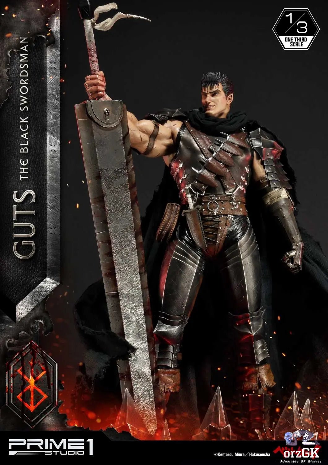 Museum Masterline Berserk Guts The Black Swordsman MMBR-01 MMBR-01DX (Licensed) - Prime 1 Studio resin statue Navy Toys anime figure