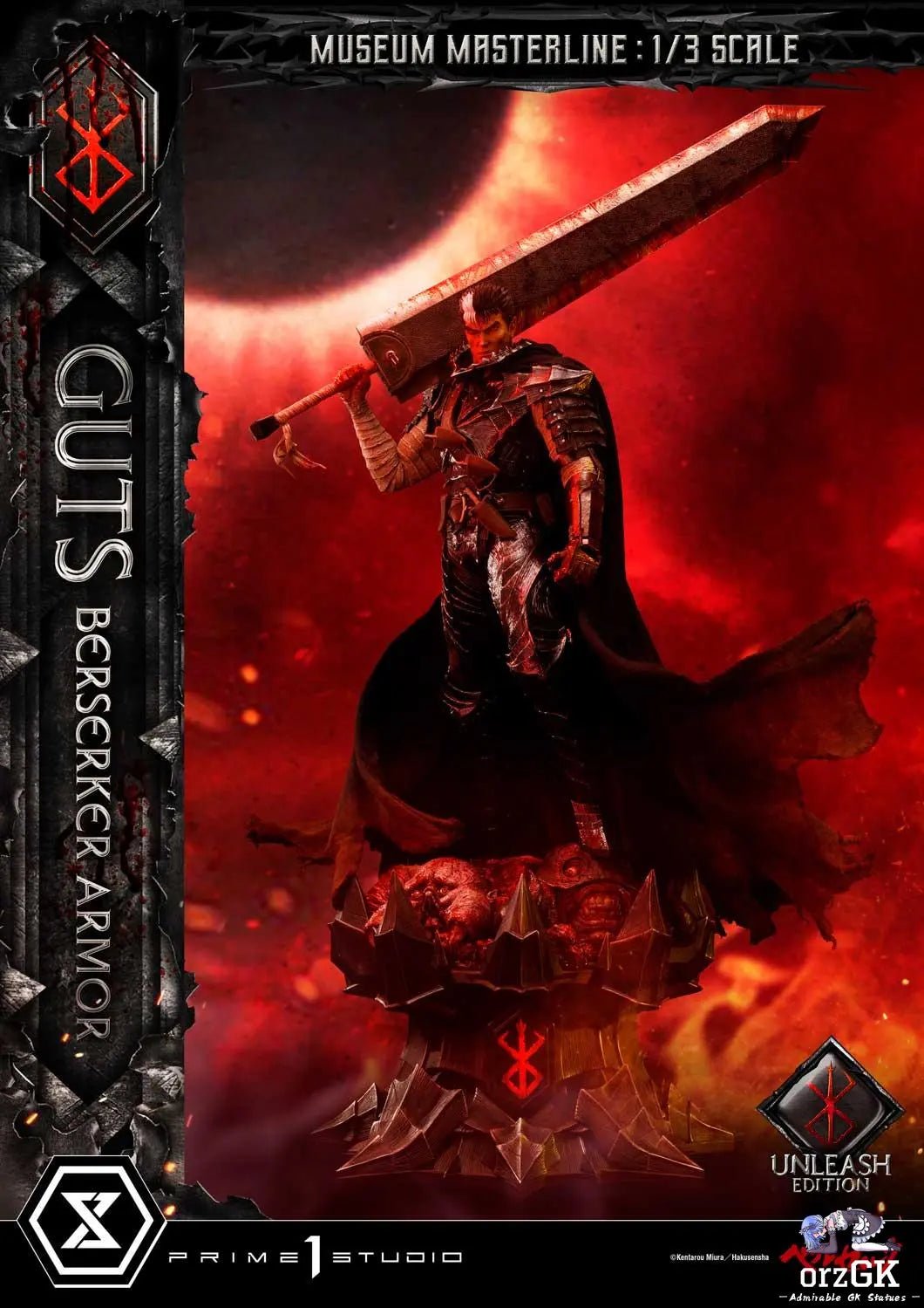Armor Unleash Edition MMBR-02 MMBR-02DX MMBR-02DXS (Licensed) - Museum Masterline Berserk Guts Berserker - Prime 1 Studio resin statue Navy Toys anime figure