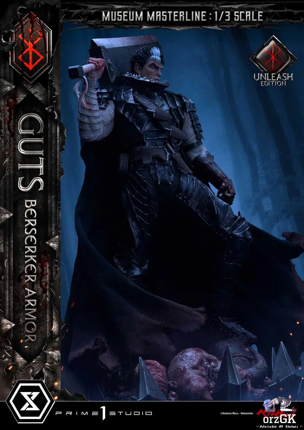 Armor Unleash Edition MMBR-02 MMBR-02DX MMBR-02DXS (Licensed) - Museum Masterline Berserk Guts Berserker - Prime 1 Studio resin statue Navy Toys anime figure