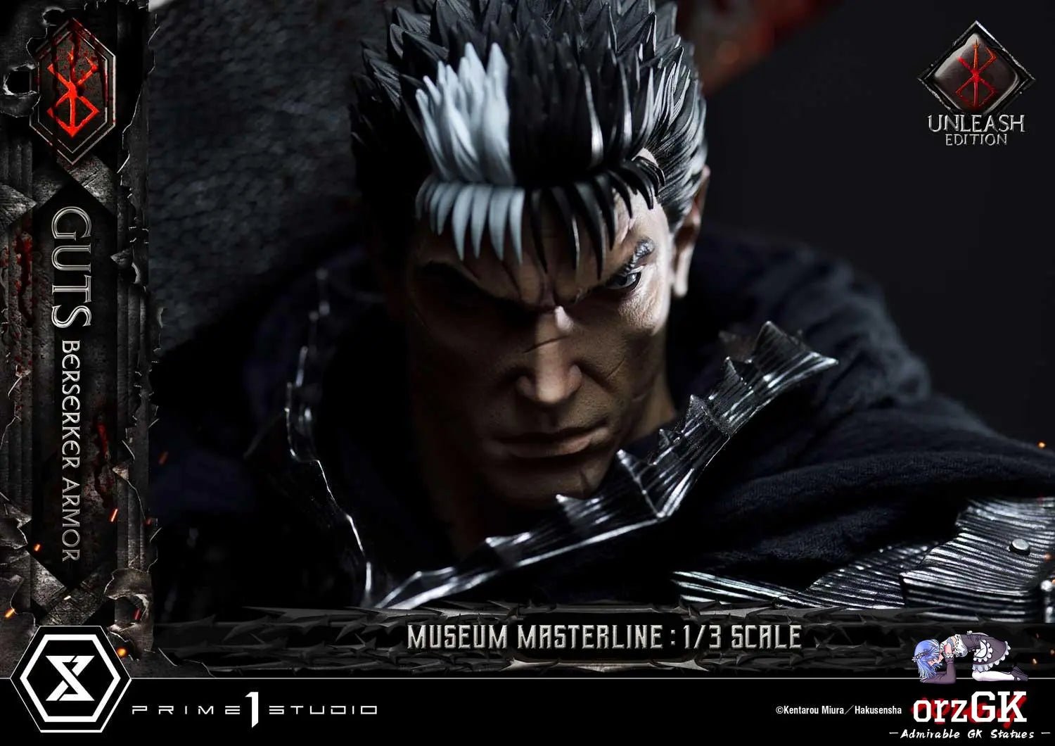 Armor Unleash Edition MMBR-02 MMBR-02DX MMBR-02DXS (Licensed) - Museum Masterline Berserk Guts Berserker - Prime 1 Studio resin statue Navy Toys anime figure