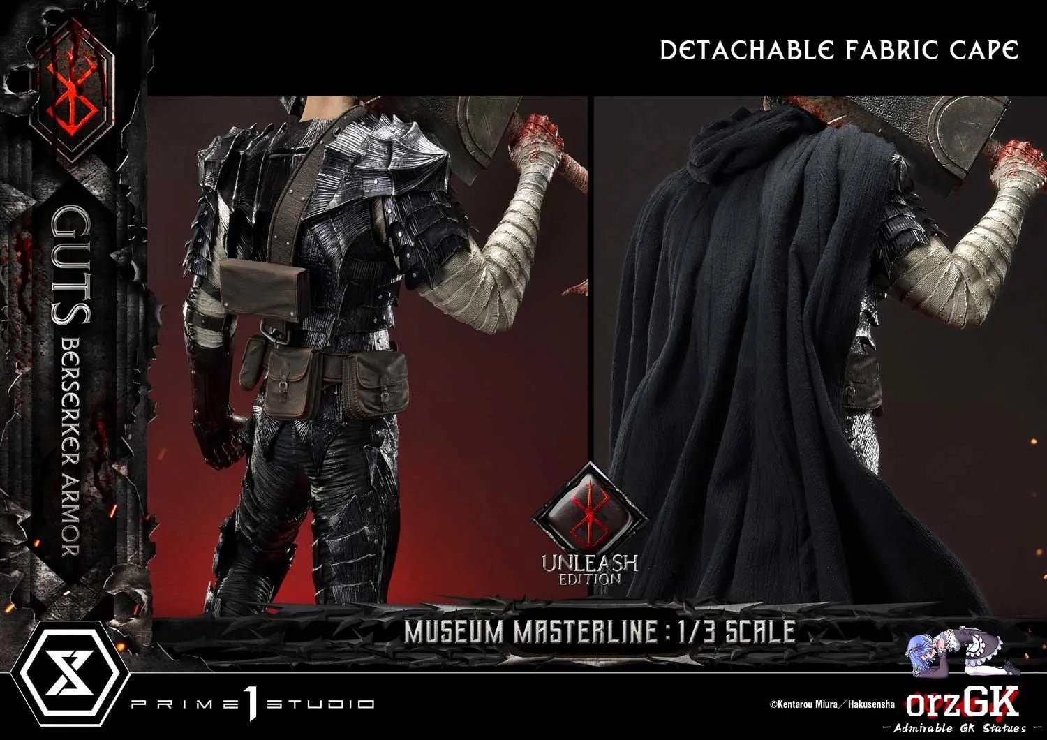 Armor Unleash Edition MMBR-02 MMBR-02DX MMBR-02DXS (Licensed) - Museum Masterline Berserk Guts Berserker - Prime 1 Studio resin statue Navy Toys anime figure