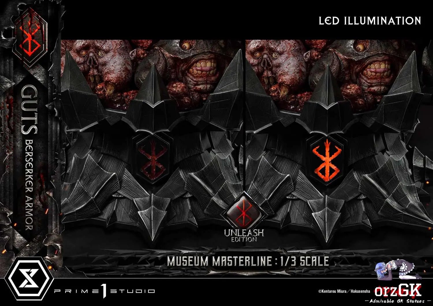 Armor Unleash Edition MMBR-02 MMBR-02DX MMBR-02DXS (Licensed) - Museum Masterline Berserk Guts Berserker - Prime 1 Studio resin statue Navy Toys anime figure