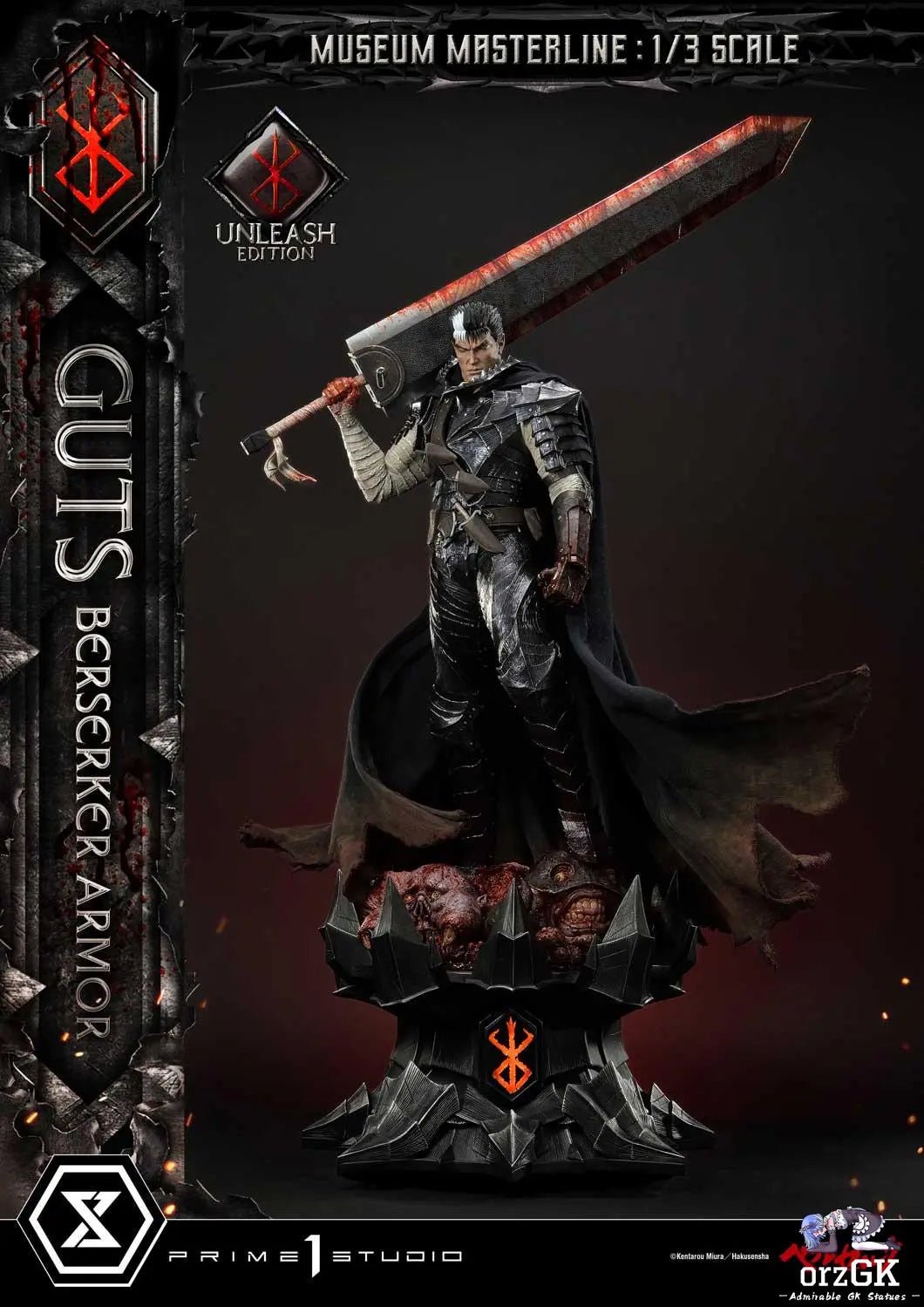 Armor Unleash Edition MMBR-02 MMBR-02DX MMBR-02DXS (Licensed) - Museum Masterline Berserk Guts Berserker - Prime 1 Studio resin statue Navy Toys anime figure