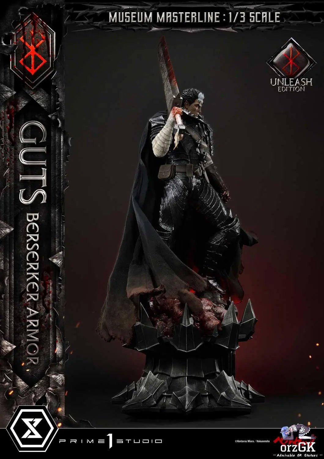 Armor Unleash Edition MMBR-02 MMBR-02DX MMBR-02DXS (Licensed) - Museum Masterline Berserk Guts Berserker - Prime 1 Studio resin statue Navy Toys anime figure