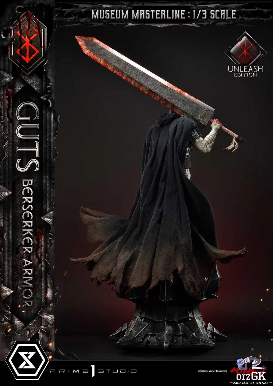 Armor Unleash Edition MMBR-02 MMBR-02DX MMBR-02DXS (Licensed) - Museum Masterline Berserk Guts Berserker - Prime 1 Studio resin statue Navy Toys anime figure
