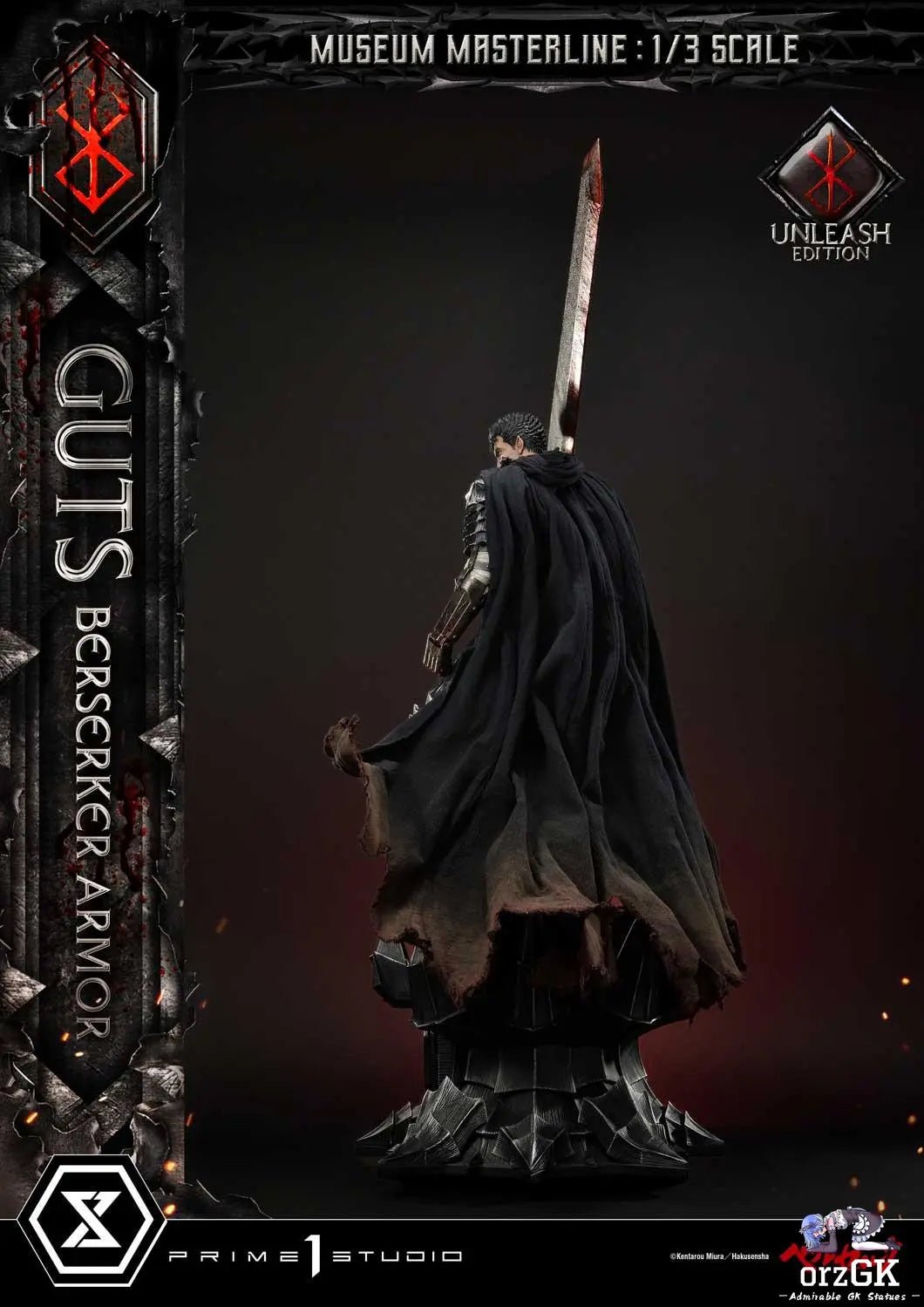 Armor Unleash Edition MMBR-02 MMBR-02DX MMBR-02DXS (Licensed) - Museum Masterline Berserk Guts Berserker - Prime 1 Studio resin statue Navy Toys anime figure