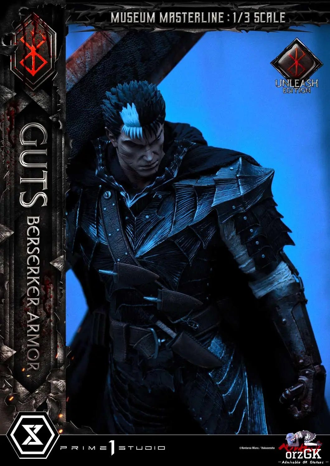 Armor Unleash Edition MMBR-02 MMBR-02DX MMBR-02DXS (Licensed) - Museum Masterline Berserk Guts Berserker - Prime 1 Studio resin statue Navy Toys anime figure