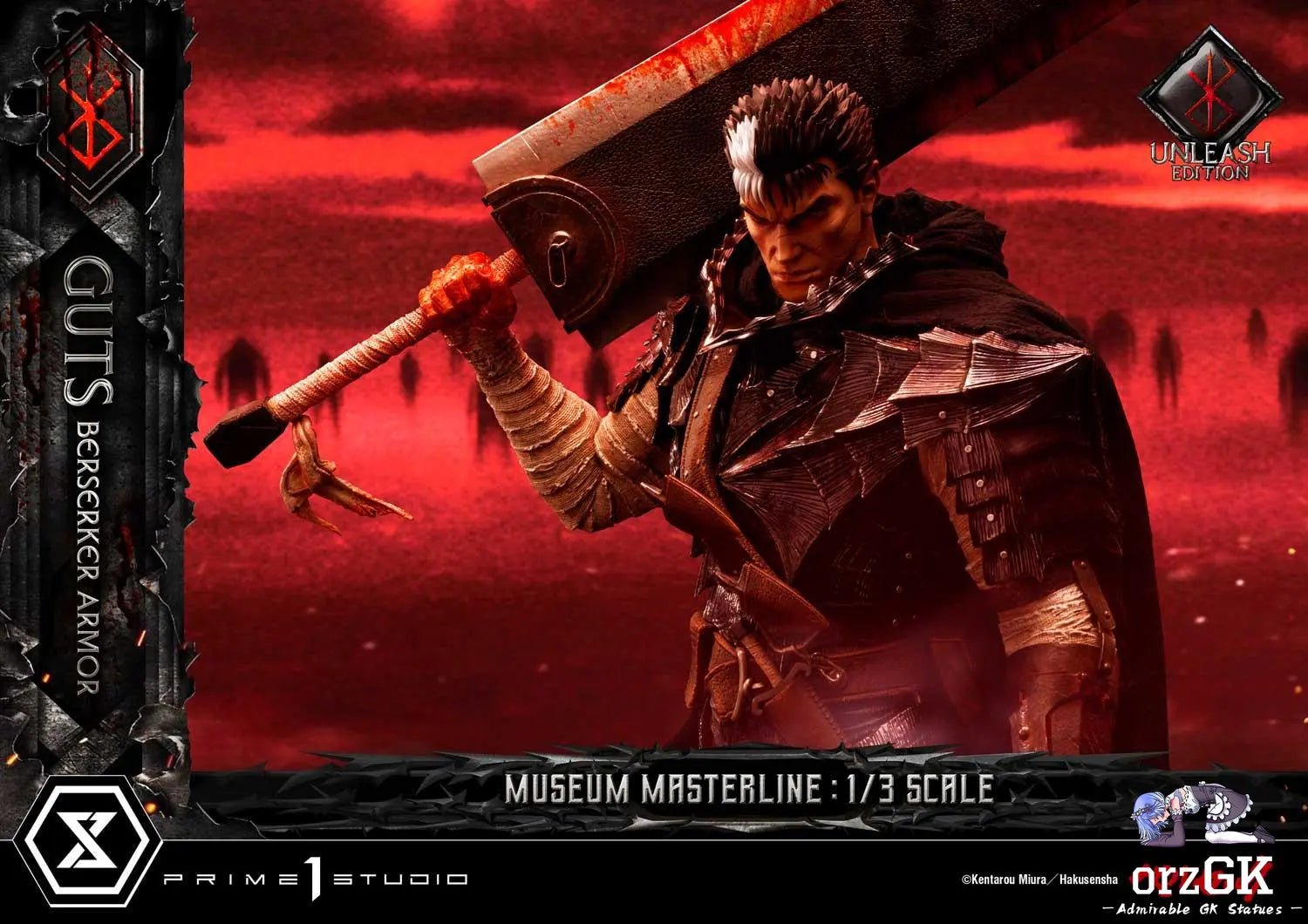 Armor Unleash Edition MMBR-02 MMBR-02DX MMBR-02DXS (Licensed) - Museum Masterline Berserk Guts Berserker - Prime 1 Studio resin statue Navy Toys anime figure