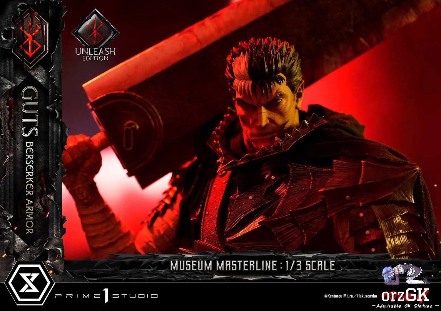 Armor Unleash Edition MMBR-02 MMBR-02DX MMBR-02DXS (Licensed) - Museum Masterline Berserk Guts Berserker - Prime 1 Studio resin statue Navy Toys anime figure