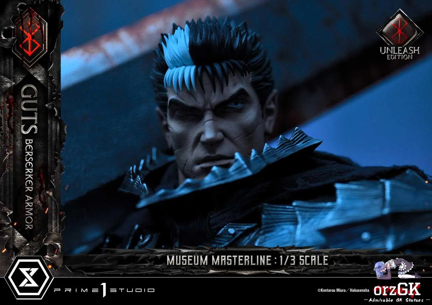 Armor Unleash Edition MMBR-02 MMBR-02DX MMBR-02DXS (Licensed) - Museum Masterline Berserk Guts Berserker - Prime 1 Studio resin statue Navy Toys anime figure