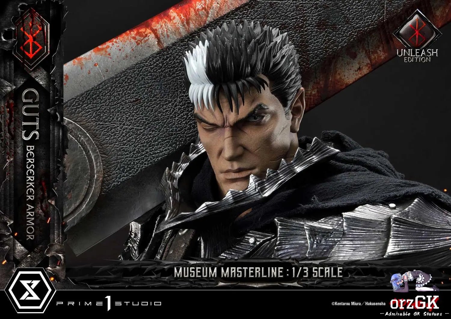 Armor Unleash Edition MMBR-02 MMBR-02DX MMBR-02DXS (Licensed) - Museum Masterline Berserk Guts Berserker - Prime 1 Studio resin statue Navy Toys anime figure