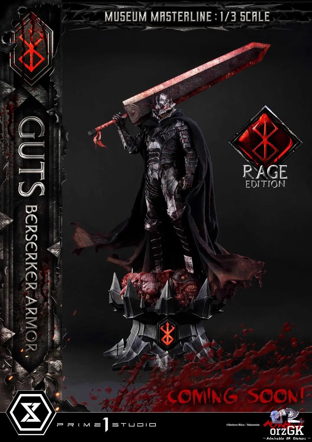 Armor Unleash Edition MMBR-02 MMBR-02DX MMBR-02DXS (Licensed) - Museum Masterline Berserk Guts Berserker - Prime 1 Studio resin statue Navy Toys anime figure