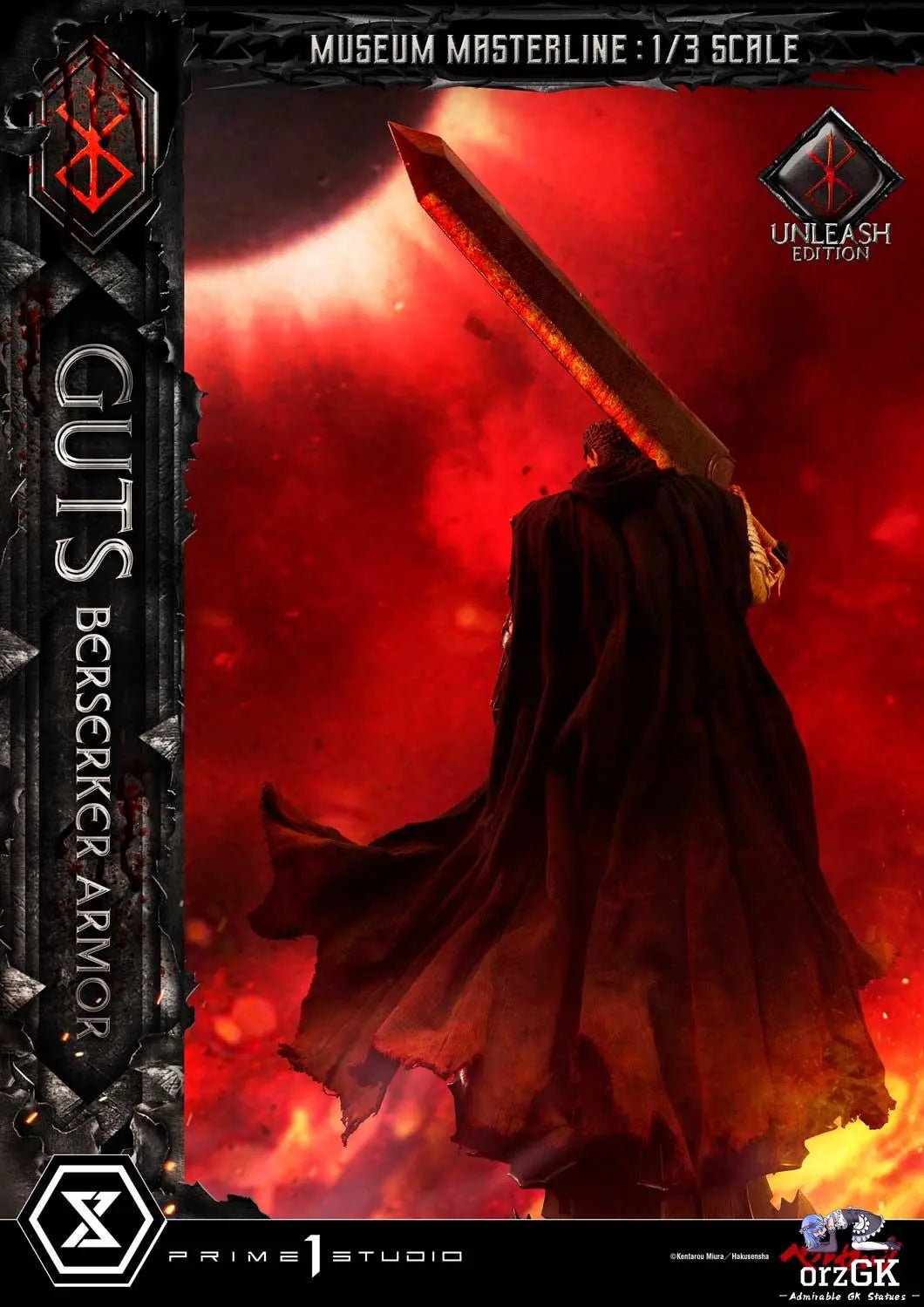Armor Unleash Edition MMBR-02 MMBR-02DX MMBR-02DXS (Licensed) - Museum Masterline Berserk Guts Berserker - Prime 1 Studio resin statue Navy Toys anime figure