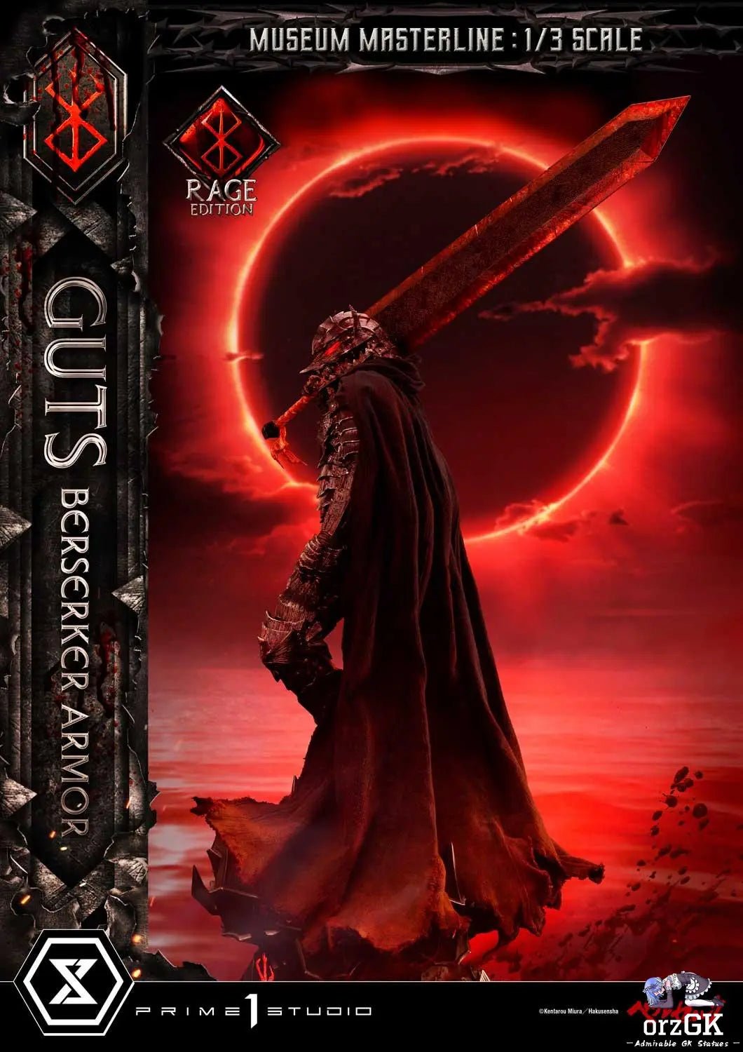 Armor Rage Edition MMBR-03 MMBR-03DX MMBR-03DXS (Licensed) - Museum Masterline Berserk Guts, Berserker - Prime 1 Studio resin statue Navy Toys anime figure