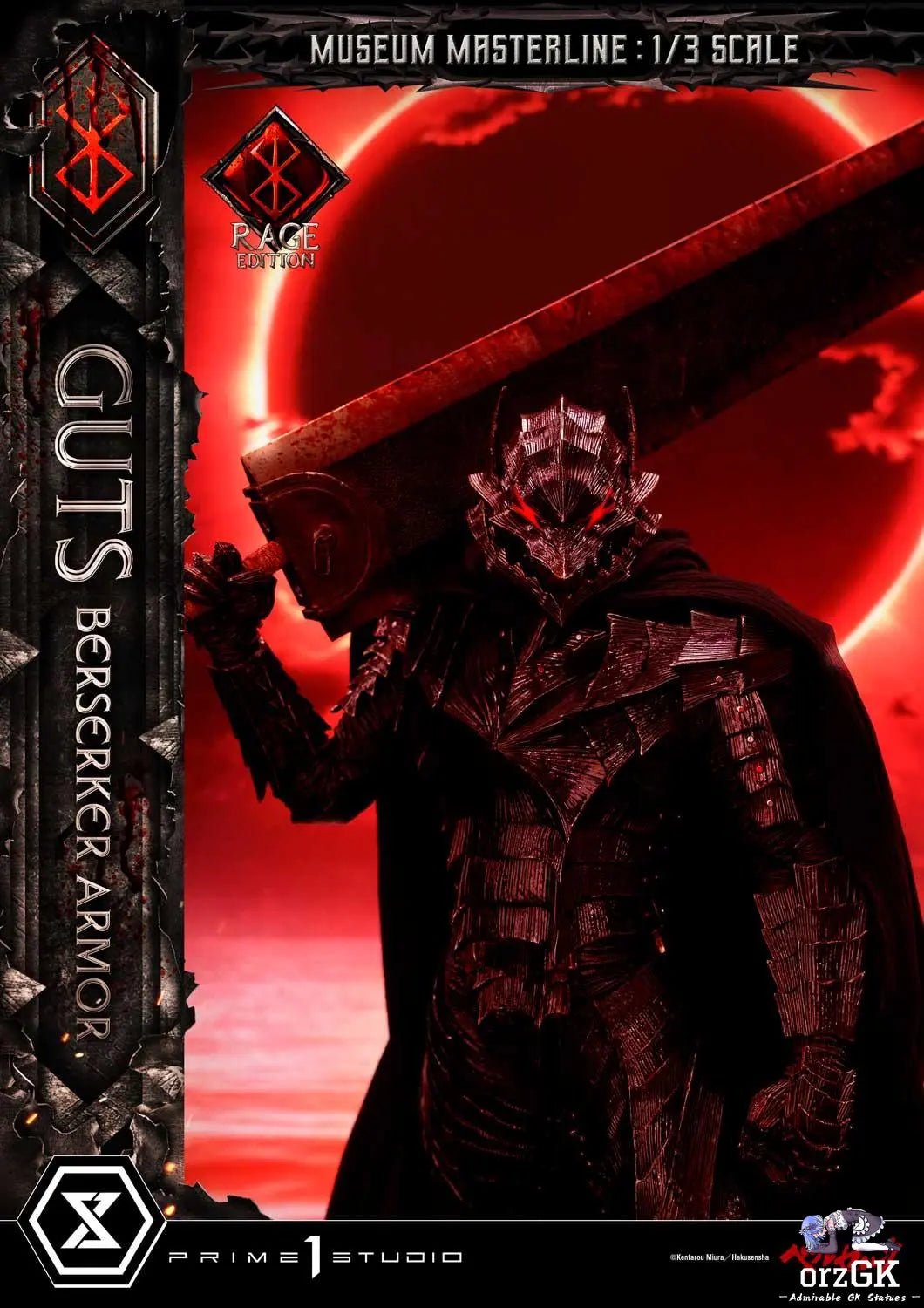 Museum Masterline Berserk Guts, Berserker Armor Rage Edition MMBR-03 MMBR-03DX MMBR-03DXS (Licensed) - Prime 1 Studio resin statue Navy Toys anime figure