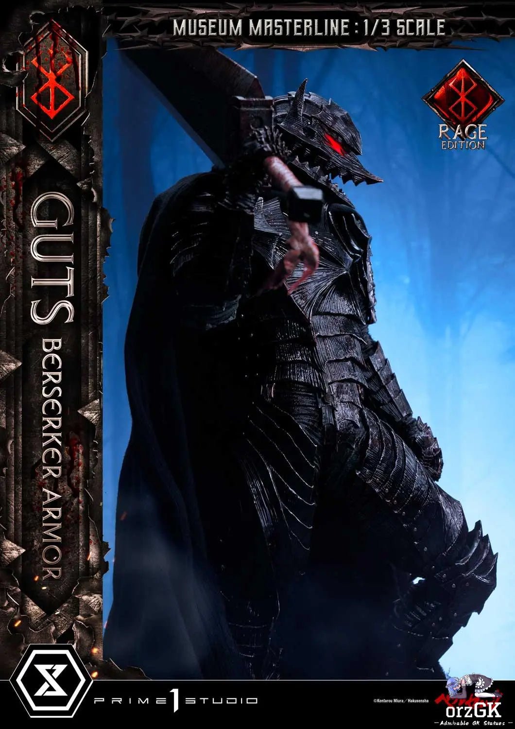 Museum Masterline Berserk Guts, Berserker Armor Rage Edition MMBR-03 MMBR-03DX MMBR-03DXS (Licensed) - Prime 1 Studio resin statue Navy Toys anime figure
