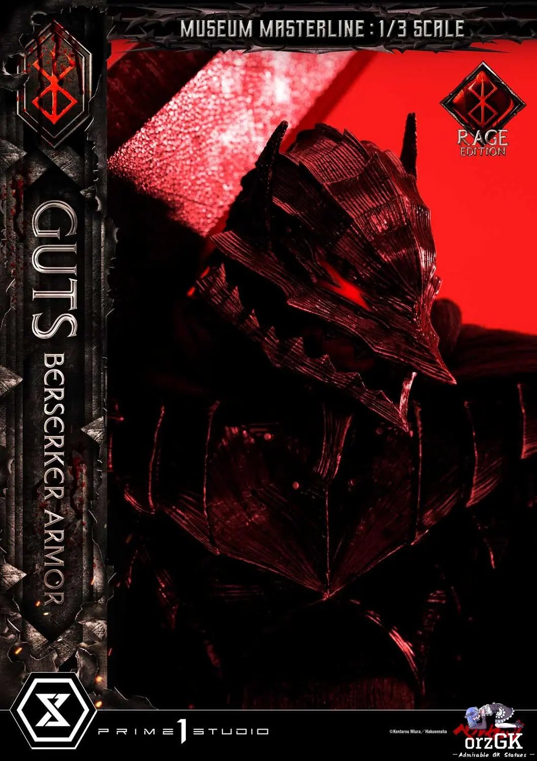 Museum Masterline Berserk Guts, Berserker Armor Rage Edition MMBR-03 MMBR-03DX MMBR-03DXS (Licensed) - Prime 1 Studio resin statue Navy Toys anime figure